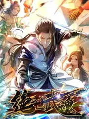 野生观察室 综艺海报